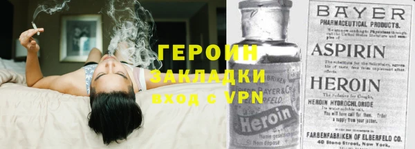 MDMA Верхний Тагил